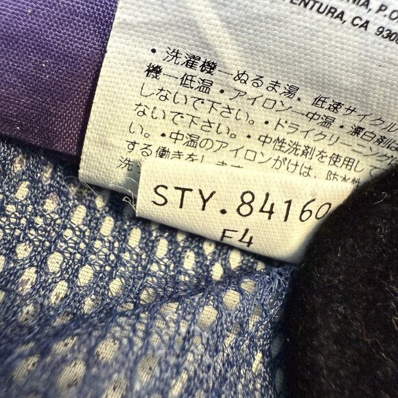 Patagonia DAS Mesh-Lined Pants Purple Size 38 Vintage 2004 EUC - Picture 9 of 12